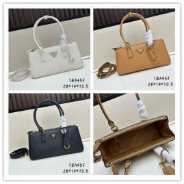 Picture of Prada Handbags _SKUfw191074531fw